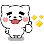 ず～っと使える♡やさしいまゆげのねこ