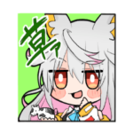 日本語読めない卓スタンプ