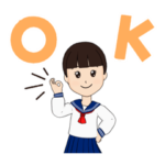 挨拶　女の子中学生高校生