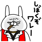 全力うさぎのゆるい大阪弁やで編