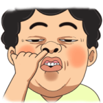 ウキウキボーイ