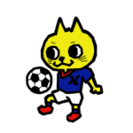 きいろのねこたろうサッカー編