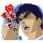 ジョジョの奇妙な冒険 Anime Anniversary