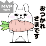 うさぎ１００％ ゆる敬語 うごく
