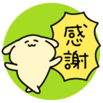 ◯やばいいぬ３◯