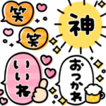 カラフルでかわいい♡1番使える吹き出し