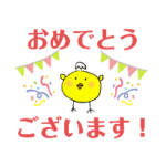 ピヨころ『ママ友&日常会話偏』