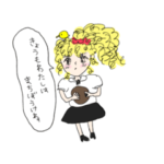 まちぼうけガールレモンちゃん