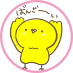 セキセイインコ_れもん_手描き1