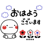 大人の三色ボールペン♡優しい敬語カスタム