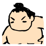 相撲君技スタンプ