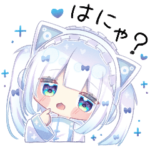 猫耳ベッドフォンちゃん