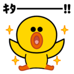 飛び出す！サリー＆フレンズ_わんぱくAB