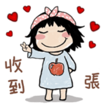 おはよう、こんにちは、こんばんは