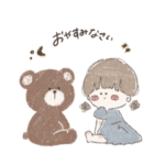 ゆるくまと女の子2