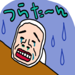 タイツDEウーマン46 センチメンタル