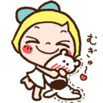 レモン＆シュガー 1