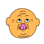 人をイラつかせるジジィ