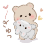 ミルクチーくまちゃん♡毎日ほっこり