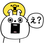ピタうさぎ話を流すそらすぞ