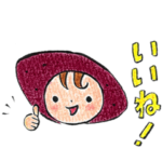 元気の出るいも子ちゃんスタンプ