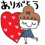 nenerin シンプル日常会話スタンプ315