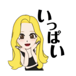 えっちなお姉さん