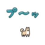 ▶︎動く！小さい柴犬２