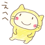 モフッと♡どちネコ