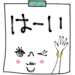 mottoのメモスタンプ♡デカモジも