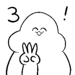 がい子くじんスタンプ3