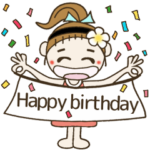 おちゃめのずっと使えるメッセージ色々編