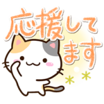 小さい三毛猫❤色鉛筆