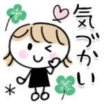 大人シンプル♡気づかいミルクティ