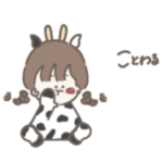 ゆるい色んな動物たち