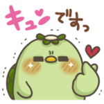 かっぱさん出番です！22