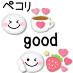 プックリ笑顔♡かわいい敬語スタンプ