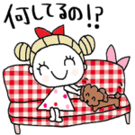 nenerin シンプル日常会話スタンプ325