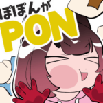 ホロライブ公式動くスタンプ「ロボ子さん」