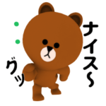 ▶動く!ブラウンの日常会話