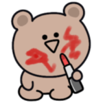 ちょっと疲れたシュールなミニくま②