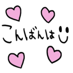 nenerin シンプル日常会話スタンプ321