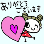 nenerin シンプル日常会話スタンプ322