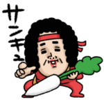 母からメッセージミニ動く！7