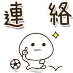 だいふくまる⚽️家族でサッカー。