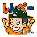 SHIMPei