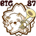 シーズー犬 87『吹奏楽』