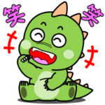 ザウルス君の日常挨拶スタンプ