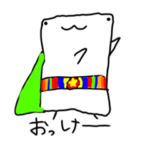 里山もちまるまる挨拶スタンプ