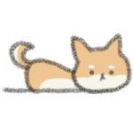 ちっちゃ（柴犬ver.）